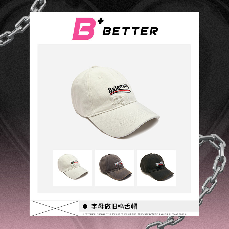 【小侨专属】BETTER+ 字母做旧鸭舌帽 P10186