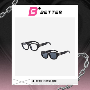 BETTER 凯旋门不规则墨镜 P10123