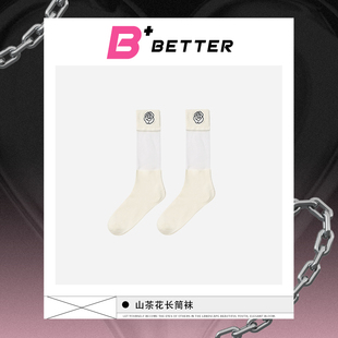 P10104 BETTER 山茶花长筒袜