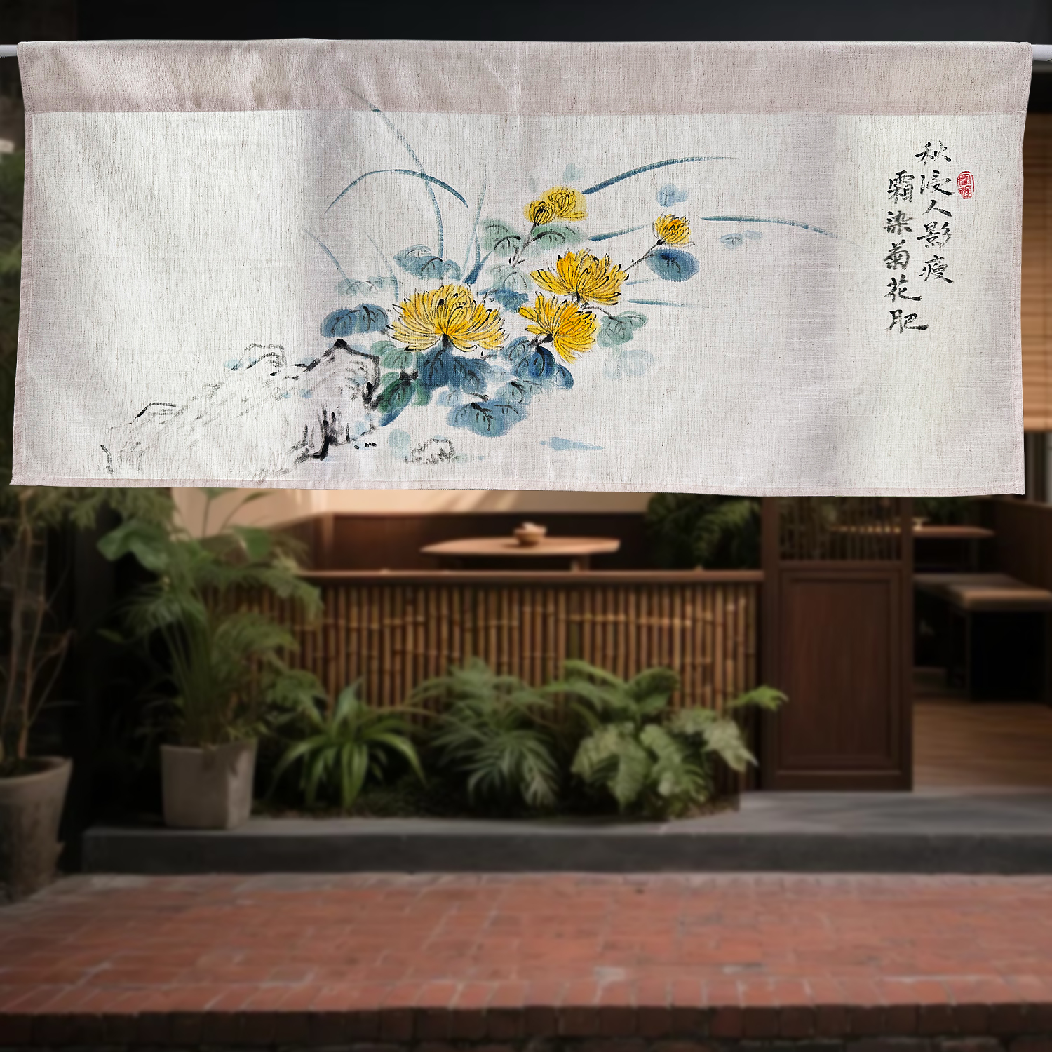 手绘棉麻门帘禅意国风新中式布帘日式门头帘半帘隔断帘侘寂风短帘