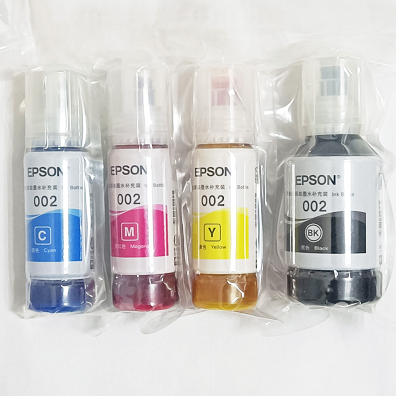 爱普生打印机墨水004特价L3119