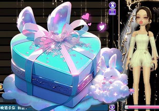 au劲舞团戒指盒最爱蓝色小兔替换文件