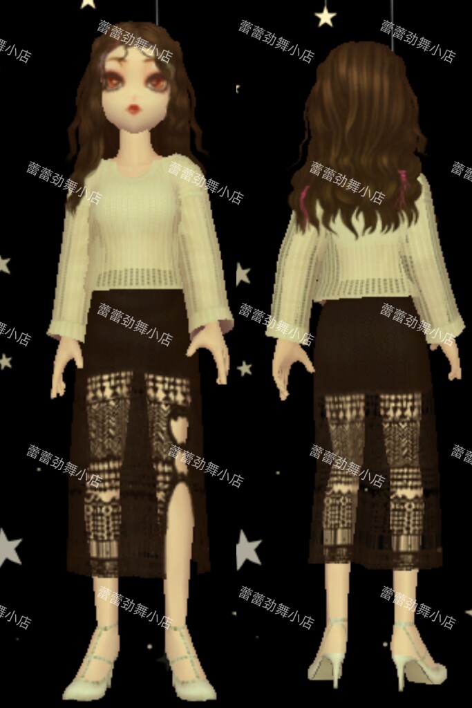 劲舞团气质优雅淑女性感套装头＋START云游戏