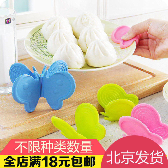 undefined2 silica gel Hand clip Hand clip butterfly Anti scald Hand clip Take disk folder Pasta tool High temperature resistance Hand clipundefinedin the Kitchen/Cooking utensils , Kitchen Gadgets/Kitchen storage , Other  category - from Buy2taobao.com to provide professional Taobao agent buy service