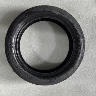 朝阳轮胎希洛普电动滑板车10x2.70 6.5内外胎 6.5真空胎10x2.50