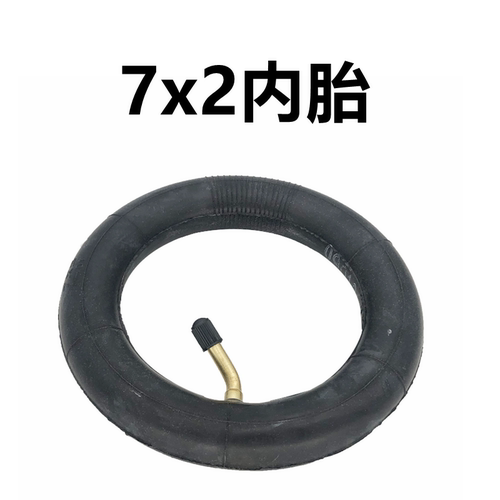 7*2内胎电动轮椅代步车滑板车