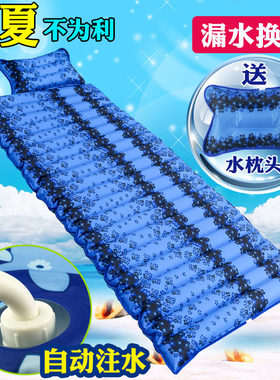 水床水席凉席水垫冰垫凉垫单人双人水床垫 学生宿舍 包邮冰床垫
