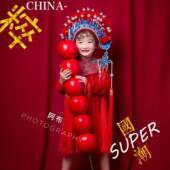 大串1米高假冰糖葫芦模型仿真糖葫芦糖蹲糖葫芦舞台道具婚纱道具