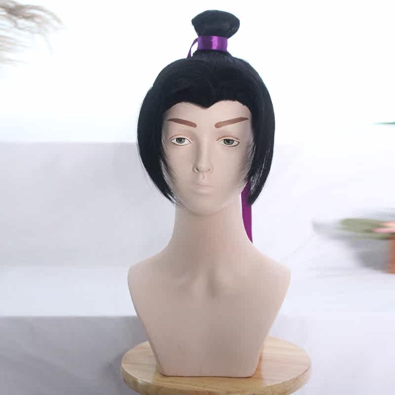 現貨古風古裝漢服COS造型假發 魔道祖師 江厭離假發江澄假發 包郵在類目 模玩/動漫/周邊/cos/桌遊, Cosplay服飾/道具/服務, COSPLAY配件/道具/人偶服中 - 來自Buy2taobao.com提供專業的淘寶代購服務
