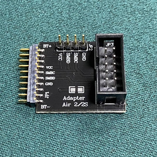 大疆 2S無人機電池通信轉接板激活工具配合EV2400工具使用 AIR2