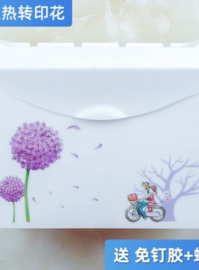 卫生间纸巾盒家用厕所免打孔草纸盒手纸盒厕纸盒洗手间壁挂抽纸盒