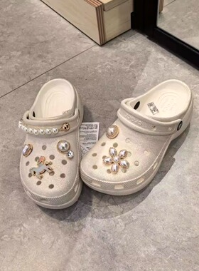 适配于crocs鞋花云朵闪耀卡骆驰洞洞鞋配饰高品质鞋扣白色黑色DIY