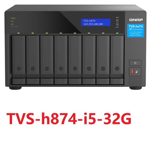 威联通网络存储器TVS-h874i5/i7
