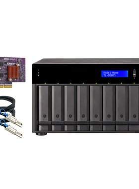 QNAP威联通TL-D800S 桌上型8盘位NAS网络存储器扩充设备SATA 6Gb/s JBOD