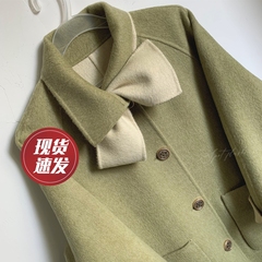 2023小众新款双面羊绒大衣女牛油果绿小个子高支羊毛呢外套两面穿