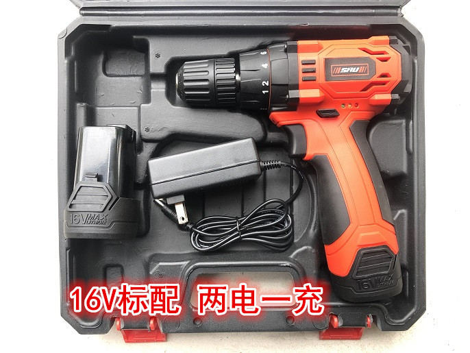 奇磨翔狮锂电钻K12K16K1912V16V21V大功率电动螺丝刀充电钻手电钻