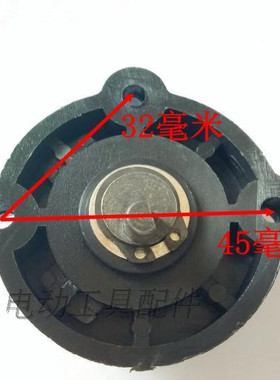 适配龙能威士龙小旋风小霸王B832电锤开关转换拨钮龙能B830调档