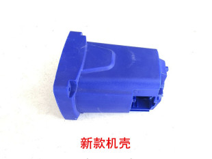 配弘正941切割机机壳亚洲力988小固哥5135机壳外壳后盖碳刷架支架