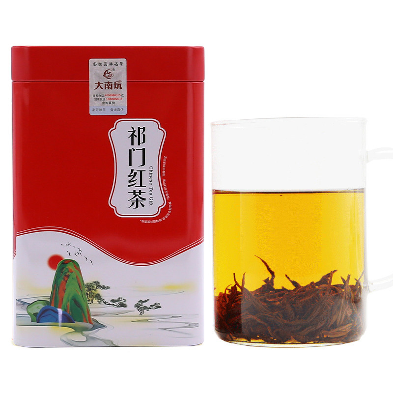 大南坑 祁门红茶2023年新茶茶叶特级头采正宗祁红香螺浓香型100g