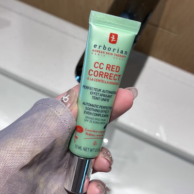 erborian艾博妍积雪草修红遮瑕cc霜隔离绿色小样妆前乳盖泛红BB霜