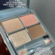 hyewon同款 珠光提亮自然持久 韩国lenect卧蚕盘四色眼影盘小样分装
