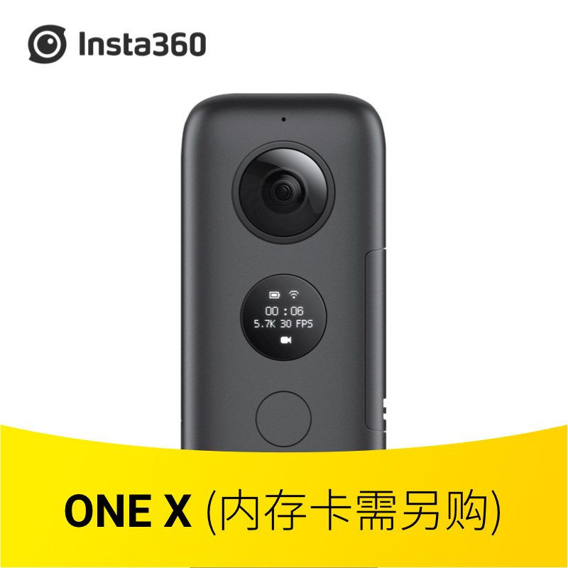 Insta360 ONE motion panorama camera motion video camera Stabilization Vlog camera Digital photographyin the 3C Digital Accessories, SLR/Single-camera accessories , Tripod/PTZ , PTZ  category - from Buy2taobao.com to provide professional Taobao agent buy service