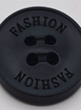 黑色纽扣男女西装扣裤扣毛呢大衣扣子圆形树脂纽扣风衣扣外套毛衣