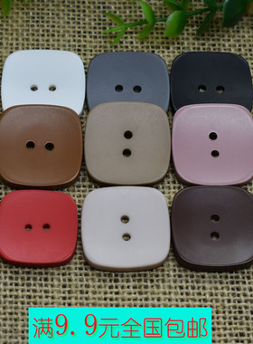 彩色方形纽扣焦糖色红棕黑白灰粉米色羊绒双面毛呢扣圆大衣女扣子