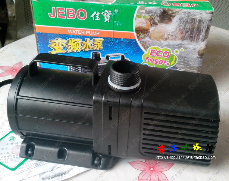 水陆两用佳宝潜水泵鱼缸用大流量