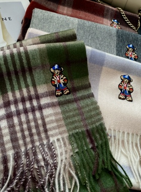 绿色小熊英伦格子围巾100%澳洲纯羊毛男女秋冬季百搭保暖围脖送礼