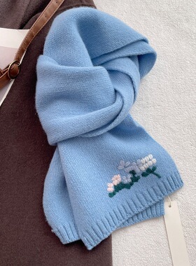 冰蓝色刺绣小花100%澳洲羊毛针织毛线围巾女冬季保暖百搭学生围脖