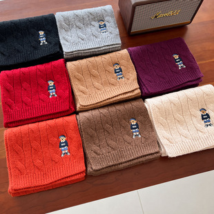 刺绣小熊100%澳洲纯羊毛针织围巾女冬季情侣男款保暖围脖送礼礼物