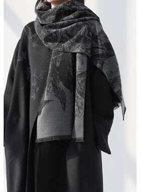 秋冬双面百搭水墨色暗黑系列仿羊绒保暖围巾披肩两用空调围脖男女