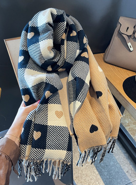 【特价】高品质黑色双面爱心格子围巾女百搭软糯大披肩保暖围脖冬