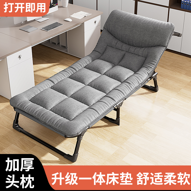 艾臣加厚头枕充棉一体午休折叠床