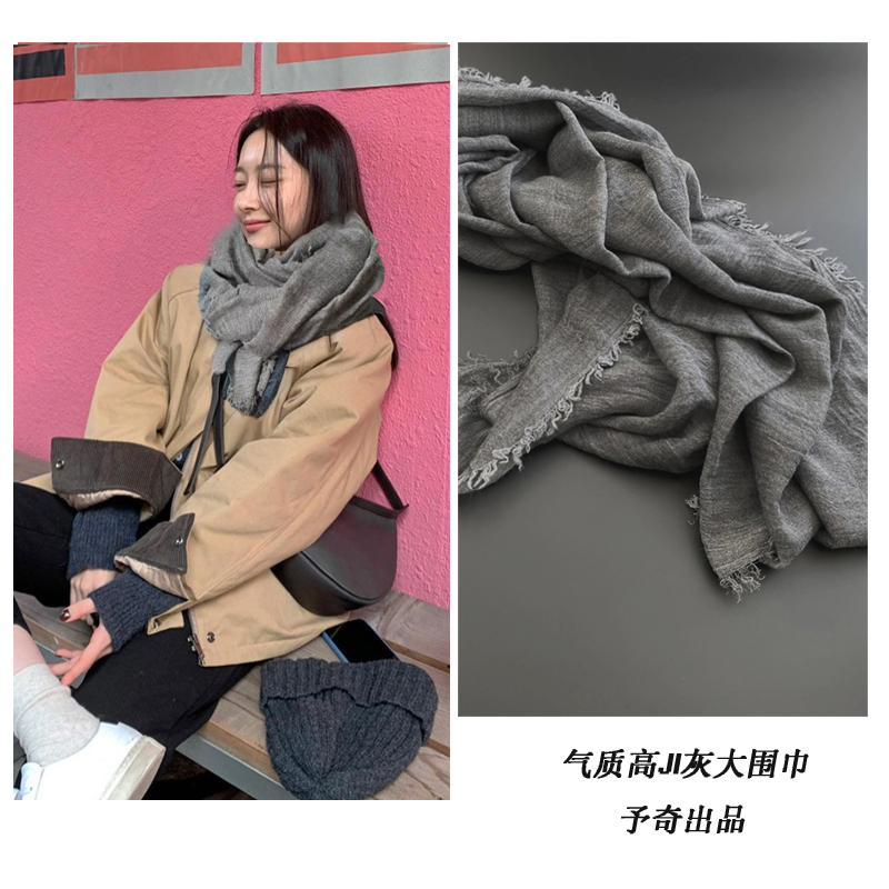 tolegend轻奢感太围巾了欧美披肩