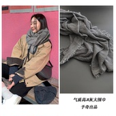 Tolegend轻奢感太有气质了 芝麻灰大尺寸围巾披肩保暖女秋冬欧美