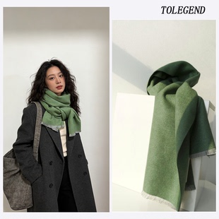 极简风绿色羊毛围巾男女通用冬季保暖百搭长方形披肩