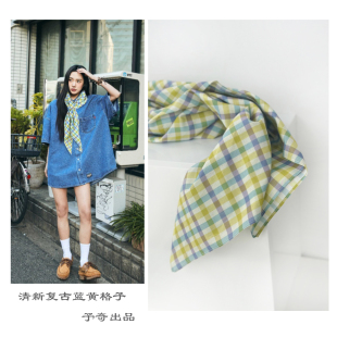 韩味满满~出游头巾领巾超赞纯棉清新黄绿蓝格子围巾方巾女春韩版