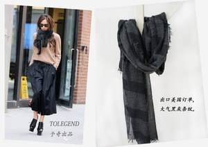 Tolegend定制大气经典羊毛混纺条纹围巾保暖披肩女秋冬季包邮