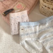 10A抑菌加长裆中腰舒适女生三角内裤 费尔岛少女心纯棉女内裤 全裤