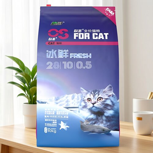 欧圣猫粮10kg流浪英短调理肠胃