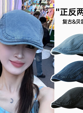 春秋款贝雷帽女大头围牛仔反戴复古前进帽显脸小蓝色画家报童帽子