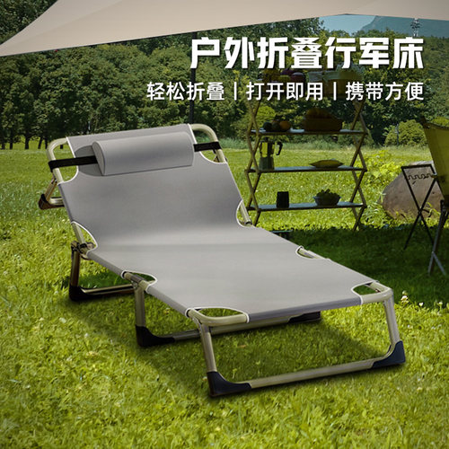 折叠床成人办公室午休神器简易床