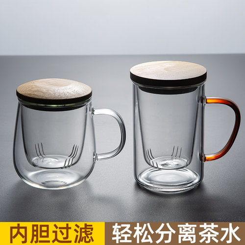 泡茶杯茶水分离茶道杯子功夫茶具