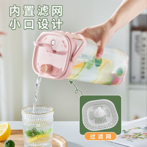 捷安玺冰箱冷水壶大容量
