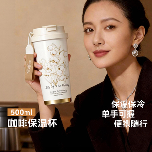 捷安玺咖啡保温杯小巧便携吸管水杯女生高颜值陶瓷内胆车载随行杯