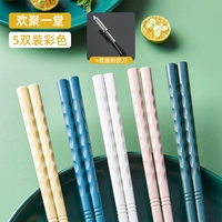 Huanju Yitang-5 Double Out Color+вертикальная версия Peeling Knife