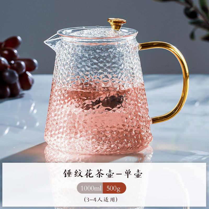 锤纹茶壶