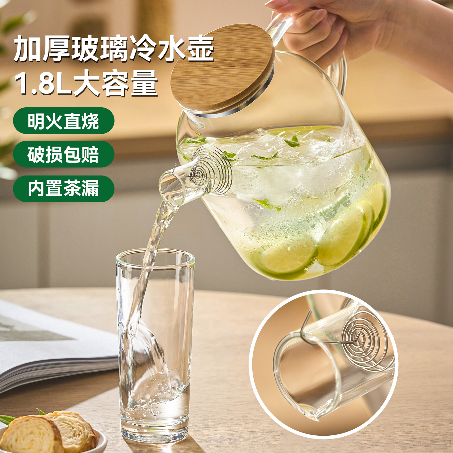 ۻ㣺Ӻˮ215ml2ֻװ ݰӺˮòˮˮˮװ8.96Ԫ